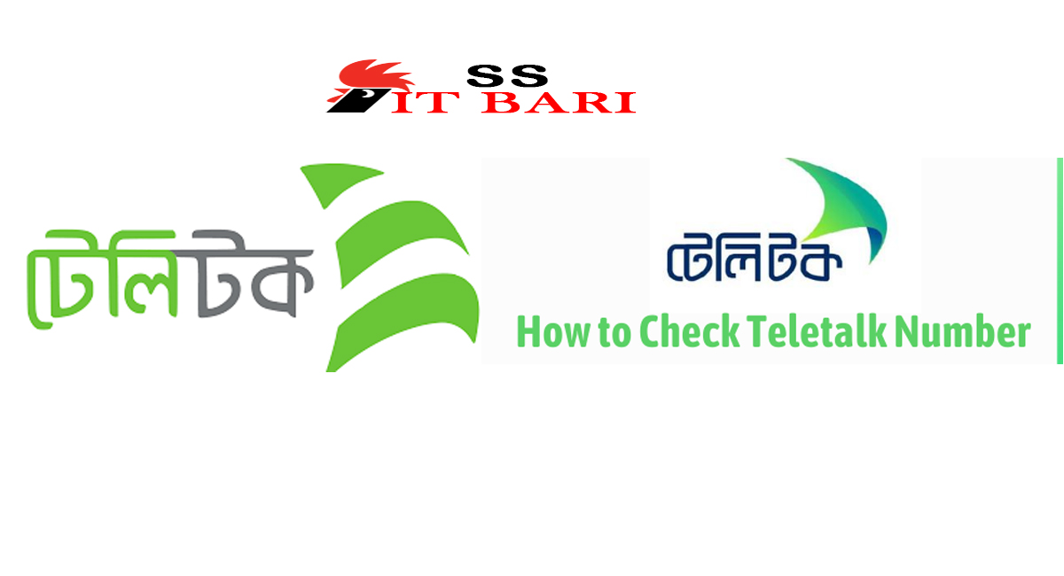 How to check teletalk number