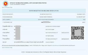 Online Birth Certificate Check