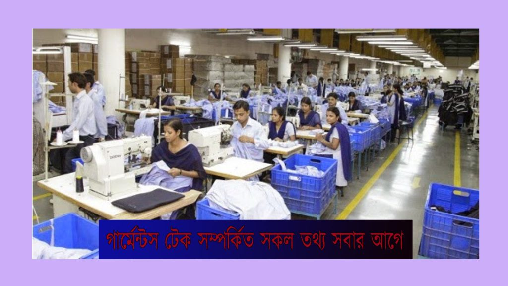 সুইং কোয়ালিটির কাজ কি?সুইং কোয়ালিটির বিভিন্ন কাজ