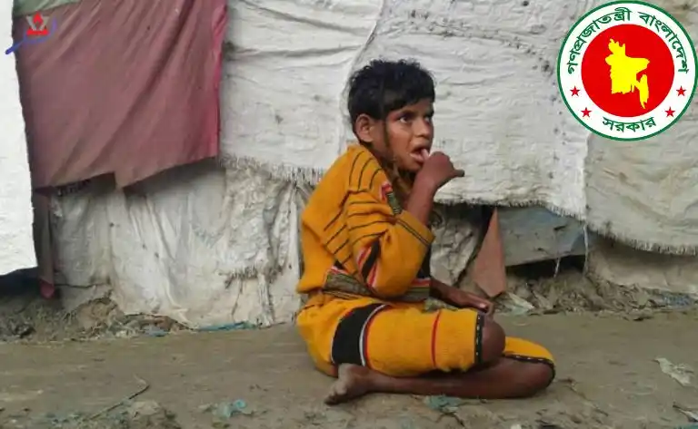 প্রতিবন্ধী কার্ড থাকলে কী কী সুবিধা পাওয়া যায় জানেন