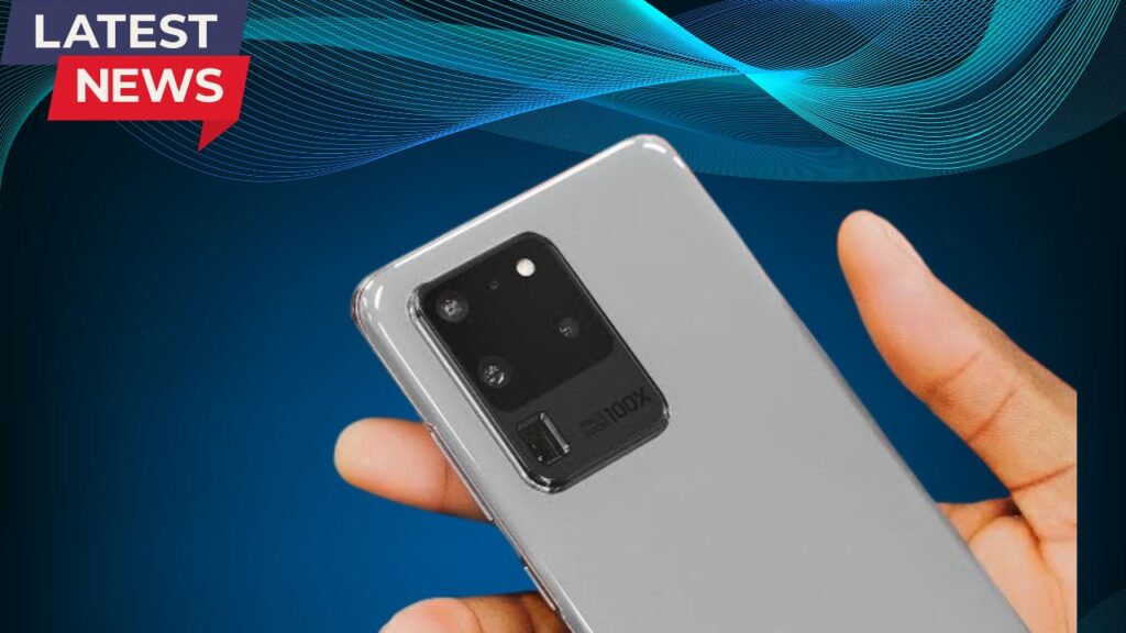 স্যামসাং S20 আলট্রা দাম কত?