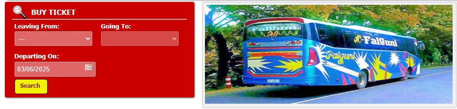 ফাল্গুনী পরিবহন অনলাইন টিকিট বুকিং
