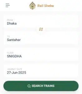 Rail Sheba এই মোবাইল অ্যাপের মাধ্যমে অনলাইনে ট্রেনের টিকেট