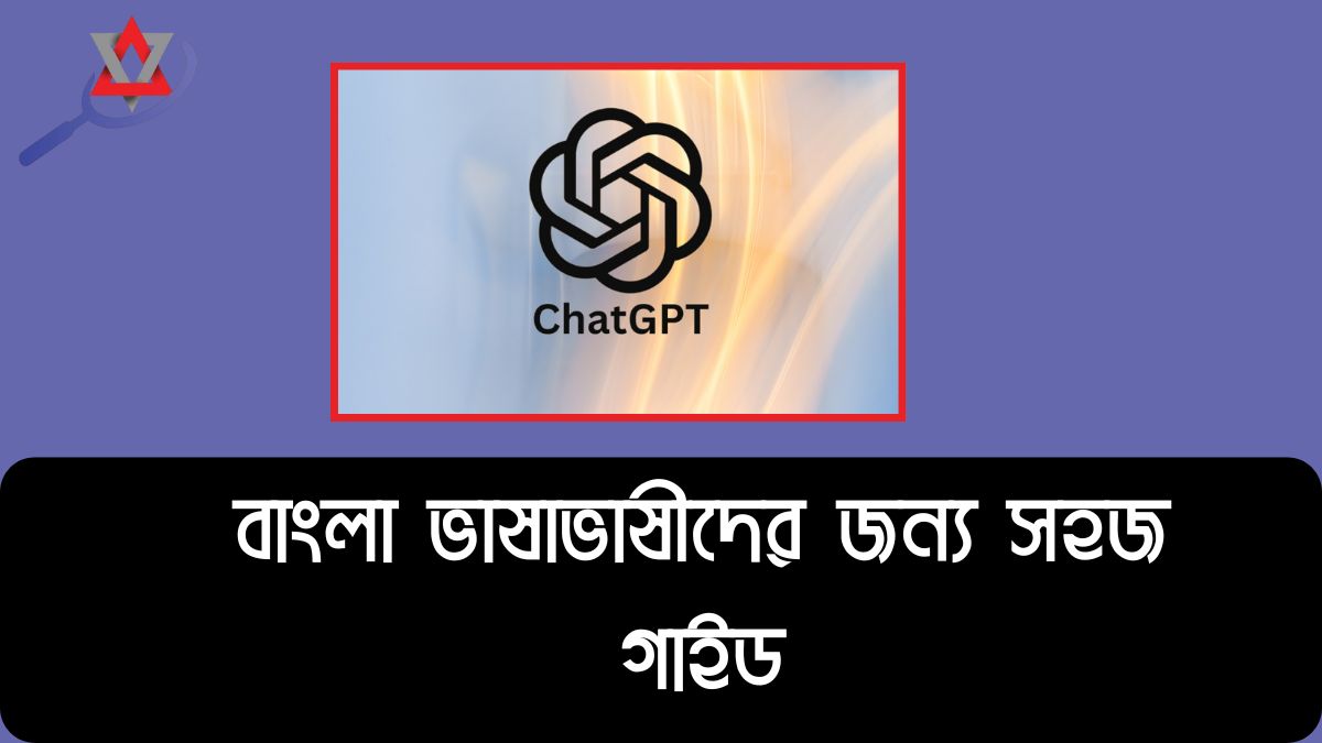 learn-english-with-chatgpt