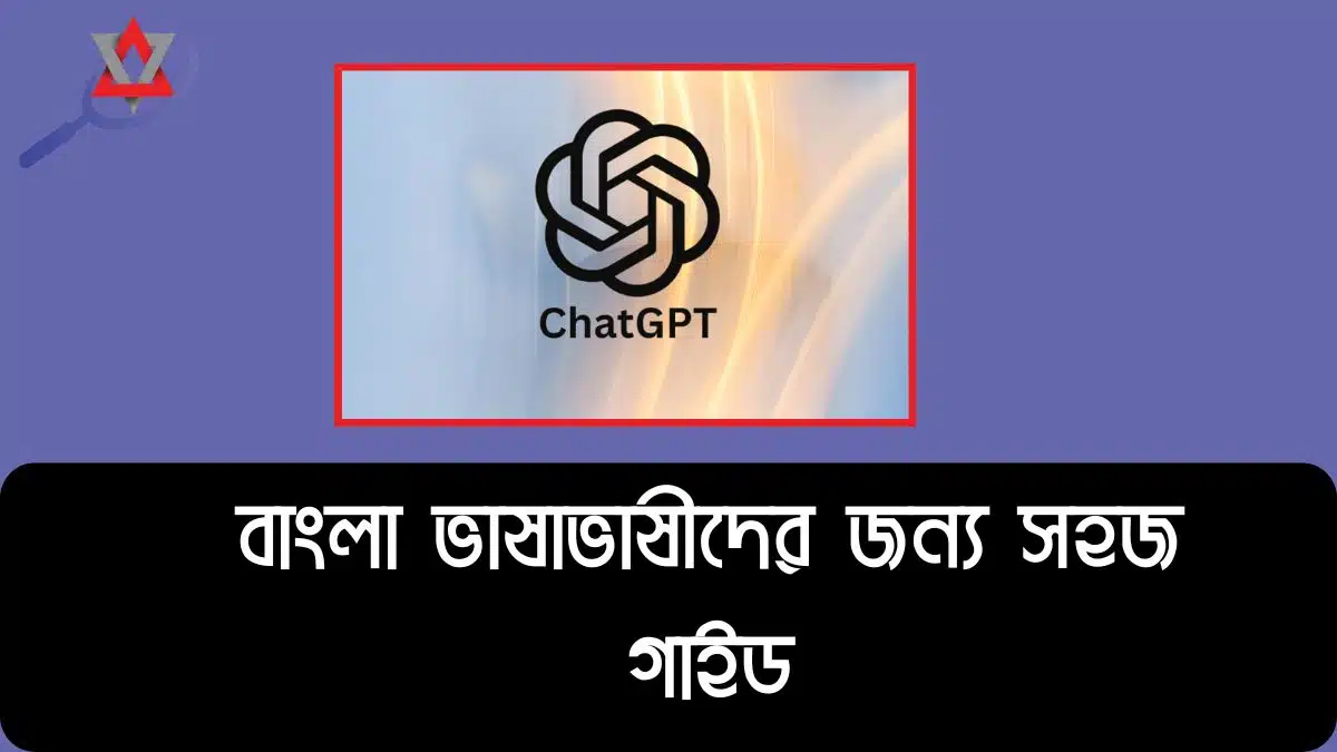 learn-english-with-chatgpt