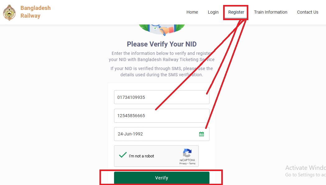 অনলাইনে ট্রেনের টিকেট কাটার নিয়ম 