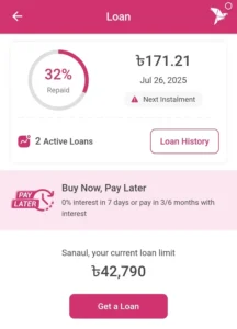 bikash-loan