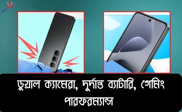 infinix-hot-60-5g-review-bangladesh