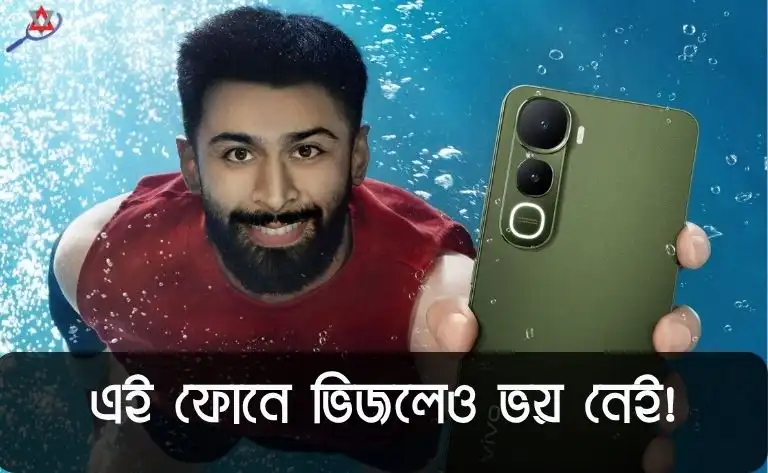 vivo-y400-review-waterproof-camera