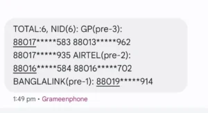 Sim Check