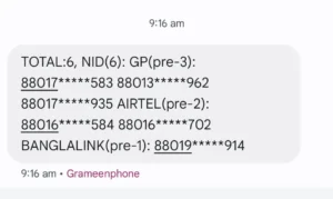 Sim Register Check
