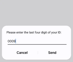 Sim Register Check