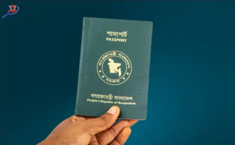 10-bochor-epassport-korte-ki-ki-lage