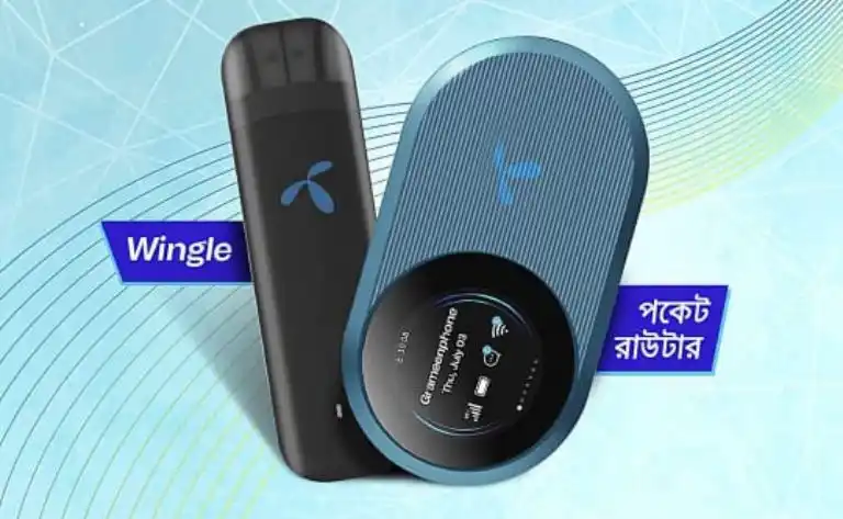 Pocket Router