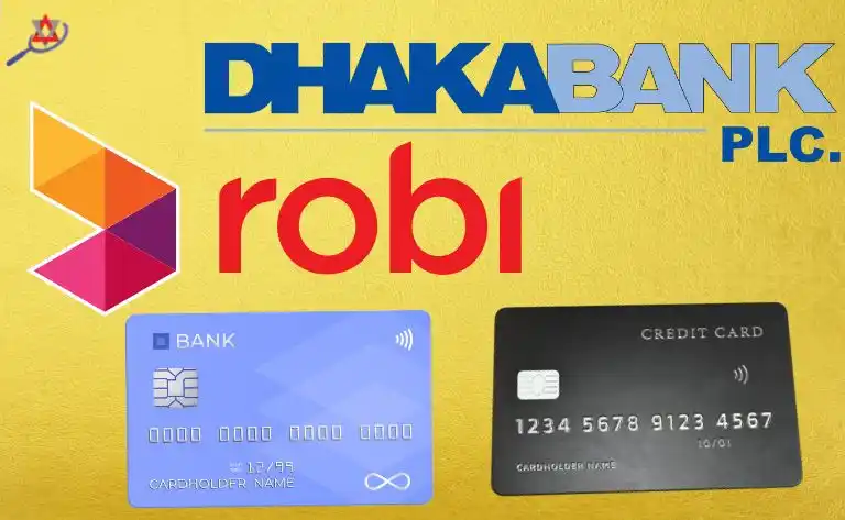 dhaka-bank-robi-co-branded-credit-card