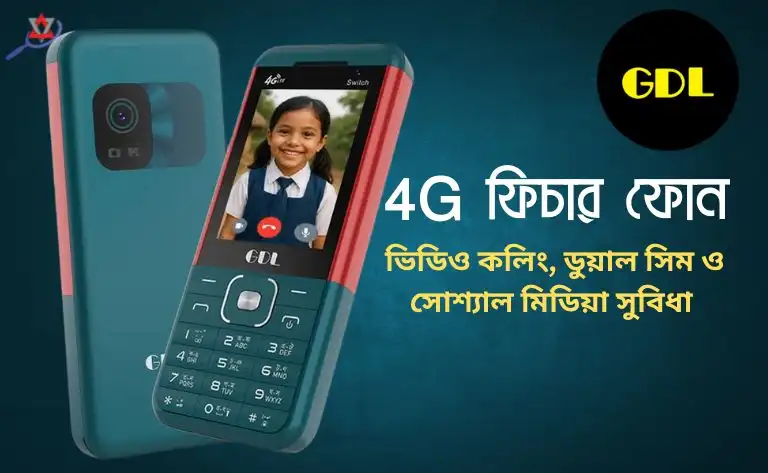 gdl-switch-4g-feature-phone-review