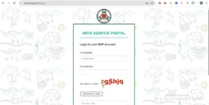 online-driving-license-check-bangladesh