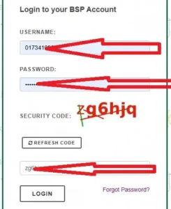 online-driving-license-check-bangladesh