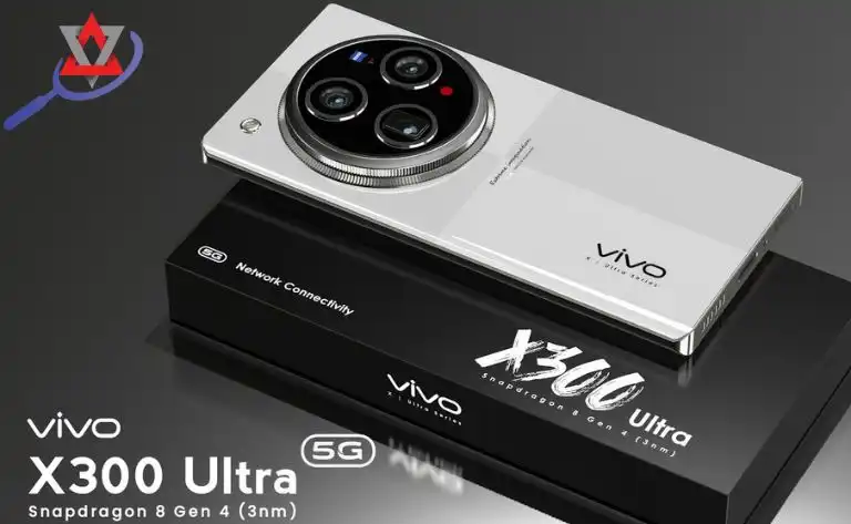 Vivo X300 Ultra 5G