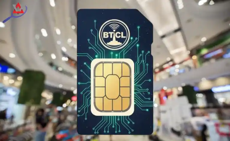 btcl-sim-price-availability-benefits