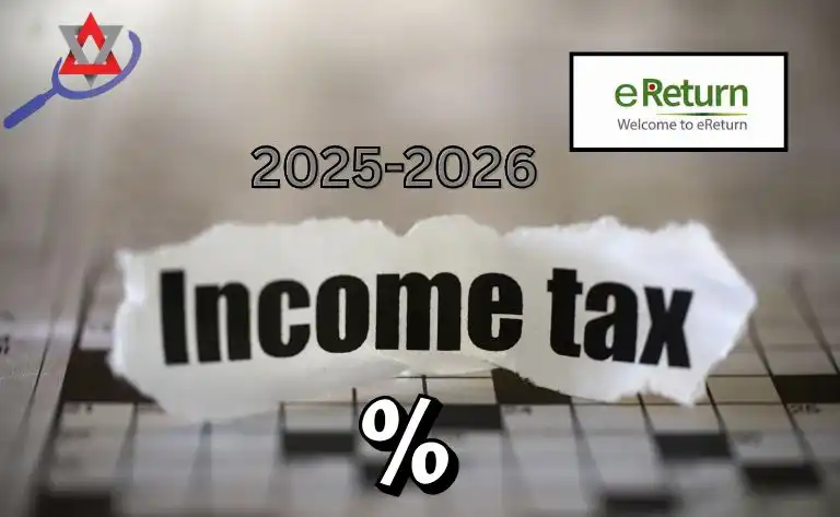 how-much-income-tax-2025-26-bangladesh