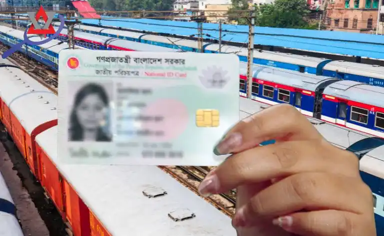 railway ticket nid mandatory