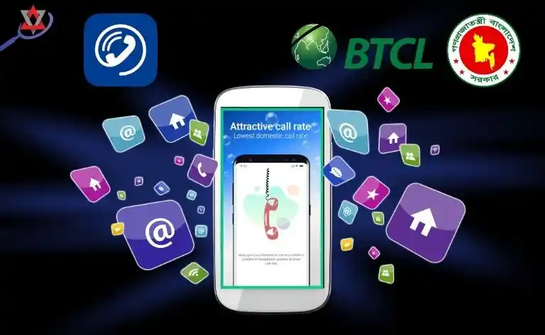 BTCL Alaap App