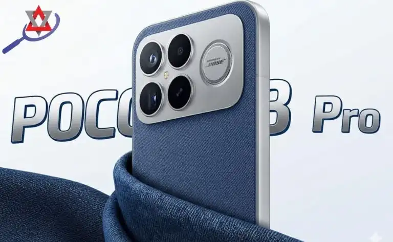 POCO F8 Pro
