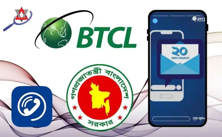 আলাপ নিয়ে এলো নতুন এসএমএস সেবা