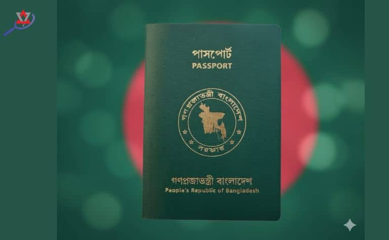 পুলিশ ভেরিফিকেশন ছাড়াই পাসপোর্ট করার নতুন নিয়ম ২০২৬
