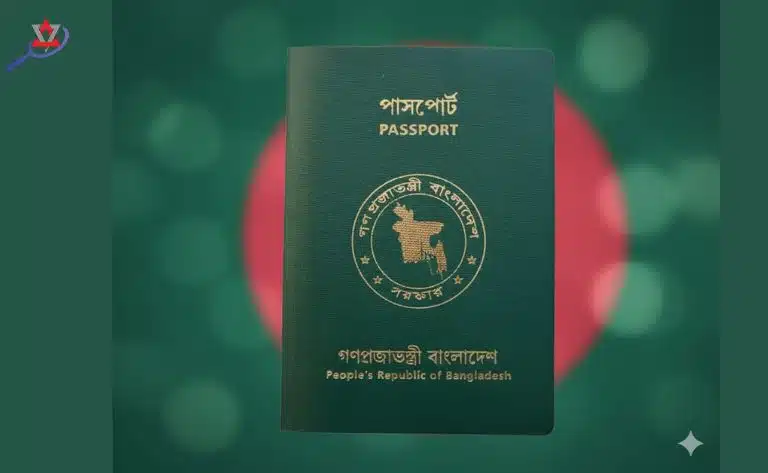 পুলিশ ভেরিফিকেশন ছাড়াই পাসপোর্ট করুন অনলাইনে ঘরে বসে!