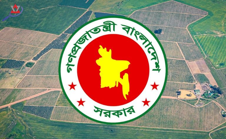 নতুন আইন কার্যকর! জমি বিক্রি এখন আগের মতো নয়