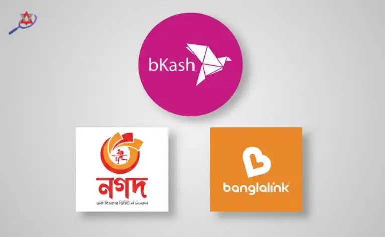 বাংলালিংক বাংলাদেশে ডিজিটাল পেমেন্ট সেবা চালুর