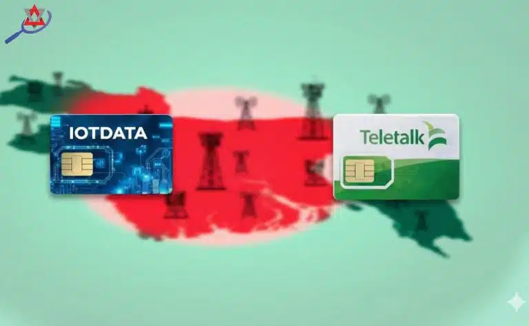 আইওটি (IoT) ডাটা সিম ও টেলিটক সিমের পার্থক্য