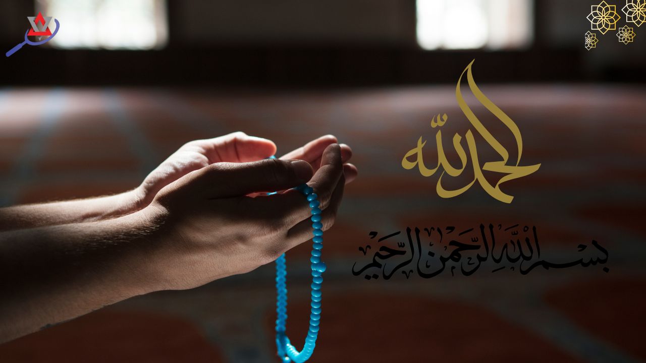 আমাদের জীবনে আল্লাহর রহমত কীভাবে আসবে