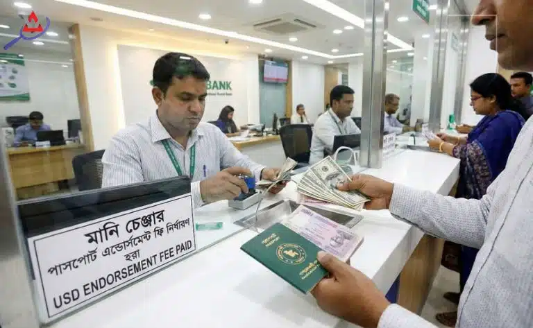 পাসপোর্ট এন্ডোর্সমেন্টে মানি চেঞ্জারদের ফি সর্বোচ্চ ৩০০ টাকা নির্ধারণ