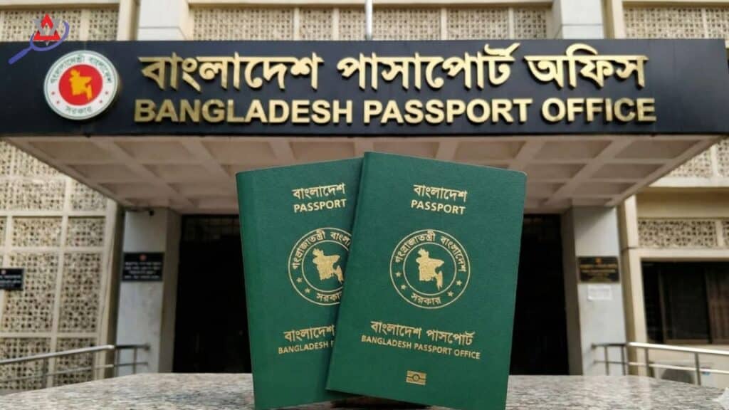 বাংলাদেশে পাসপোর্ট রিনিউ করতে কোন কোন কাগজপত্র লাগে?