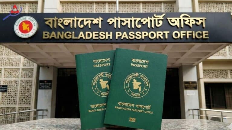 বাংলাদেশে পাসপোর্ট রিনিউ করতে কোন কোন কাগজপত্র লাগে?