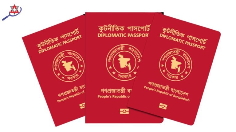 বাংলাদেশে একের পর এক উপদেষ্টা লাল কূটনৈতিক পাসপোর্ট ফেরত দিয়ে সাধারণ পাসপোর্টের আবেদন