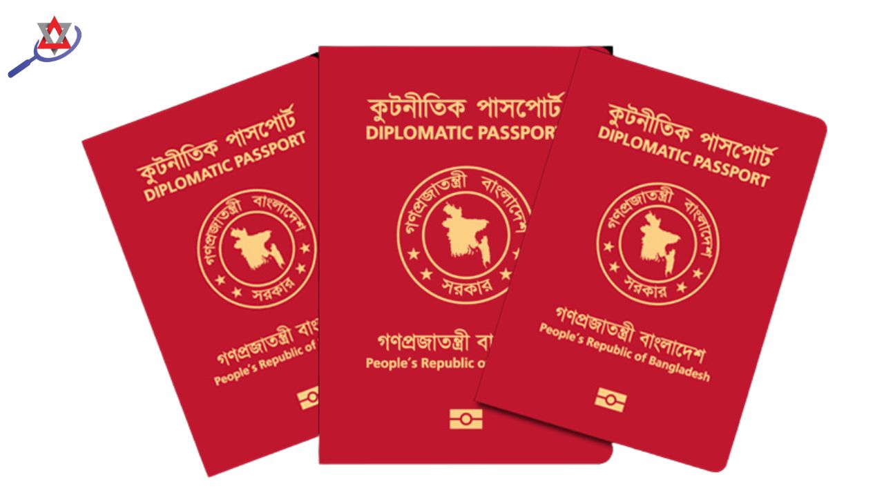 বাংলাদেশে একের পর এক উপদেষ্টা লাল কূটনৈতিক পাসপোর্ট ফেরত দিয়ে সাধারণ পাসপোর্টের আবেদন