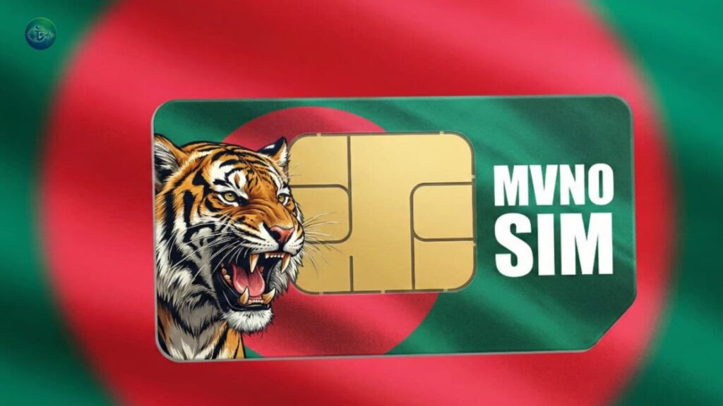 দেশের প্রথম সরকারি MVNO সিম কি? সুবিধা, দাম ও কেনার উপায়