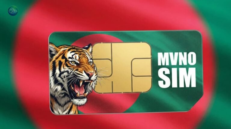 দেশের প্রথম সরকারি MVNO সিম কি? সুবিধা, দাম ও কেনার উপায়