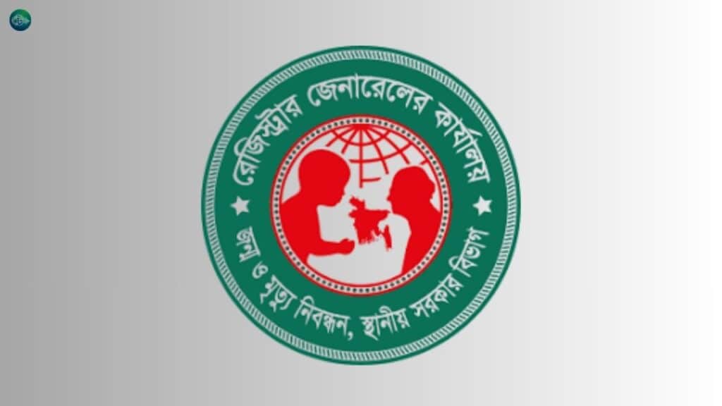 জন্ম ও মৃত্যু নিবন্ধনের হালনাগাদ তথ্য প্রকাশ(ফেব্রুয়ারি ২০২৬)