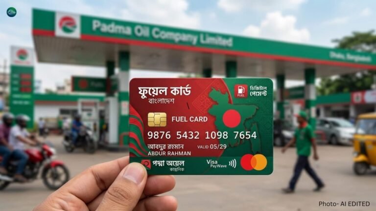 এক সপ্তাহের মধ্যে চালু হচ্ছে ফুয়েল কার্ড