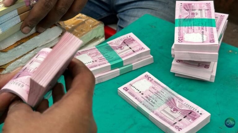 এবার ঈদে নতুন টাকার দাম বান্ডিলের প্রতি কত টাকা করা হয়েছে?