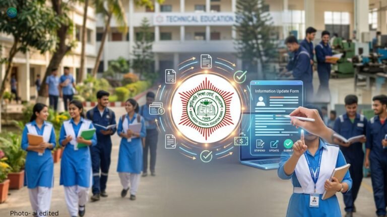 কারিগরি শিক্ষার্থীদের উপবৃত্তি পেতে তথ্য আপডেট বাধ্যতামূলক