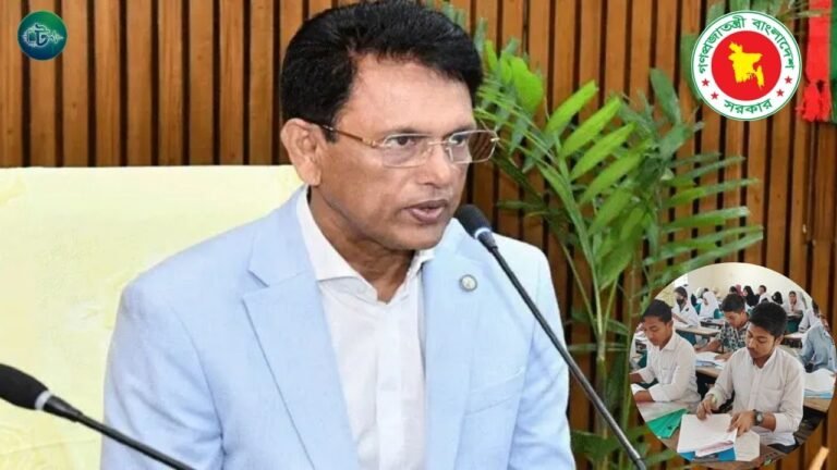জ্বালানি সংকটে স্কুলে আসছে হাইব্রিড ক্লাস, চূড়ান্ত সিদ্ধান্ত আসছে বৃহস্পতিবার।