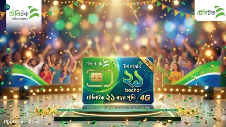 টেলিটকের ২১ বছর পূর্তিতে বড় অফারের ইঙ্গিত শিগগিরই আসছে নতুন চমক