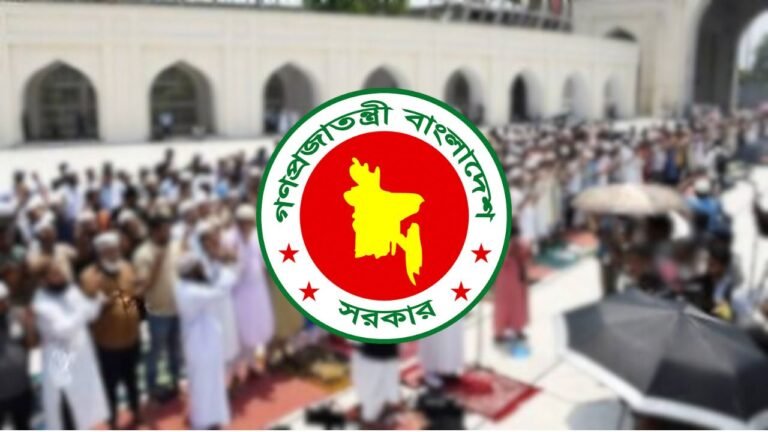 ইমাম, মুয়াজ্জিন, পুরোহিত ও যাজকদের জন্য মাসিক ভাতা চালু করছে সরকার, জানুন কে কত টাকা পাবেন