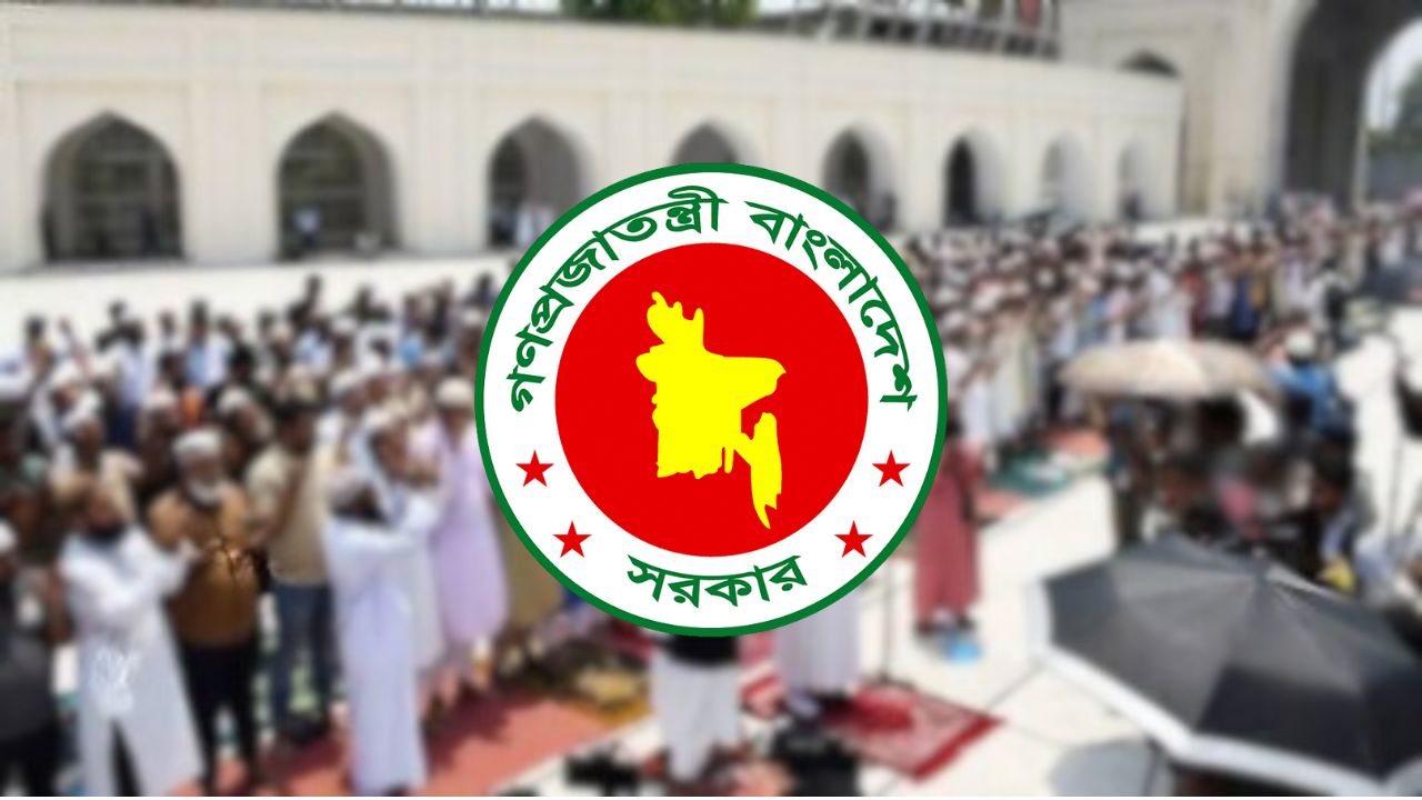 দেশের ধর্মীয় সেবাকর্মীদের জন্য আসছে মাসিক ভাতা